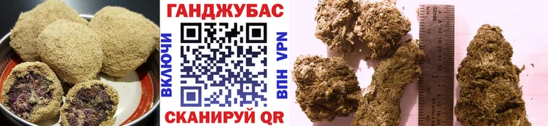 blacksprut tor Каневская Canna-Cookies конопля