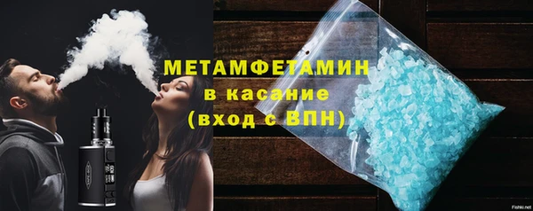 СК Наволоки
