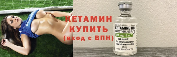 наркотики Навашино