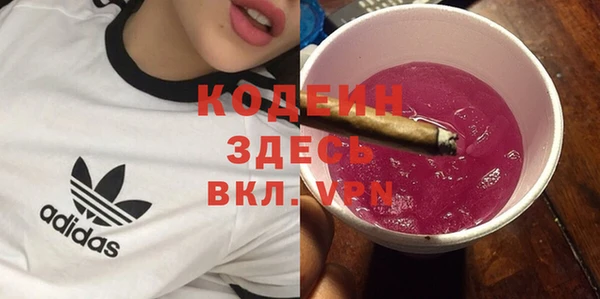 СК Наволоки