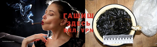 jwh Михайлов