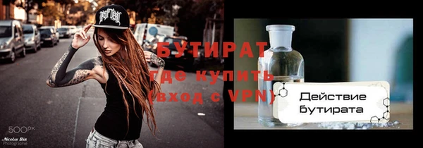 СК Наволоки