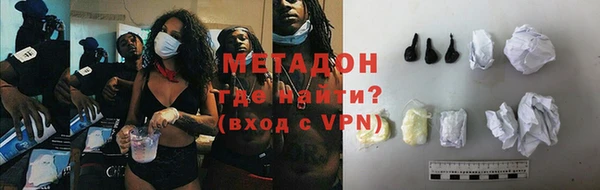 СК Наволоки