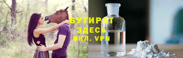 СК Наволоки