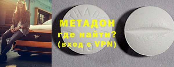 СК Наволоки
