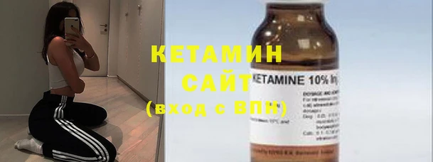 наркотики Навашино