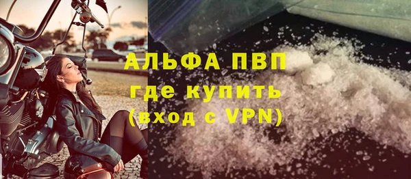 наркотики Навашино