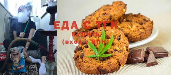 мефедрон VHQ Бутурлиновка