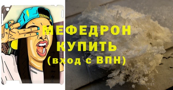 СК Наволоки