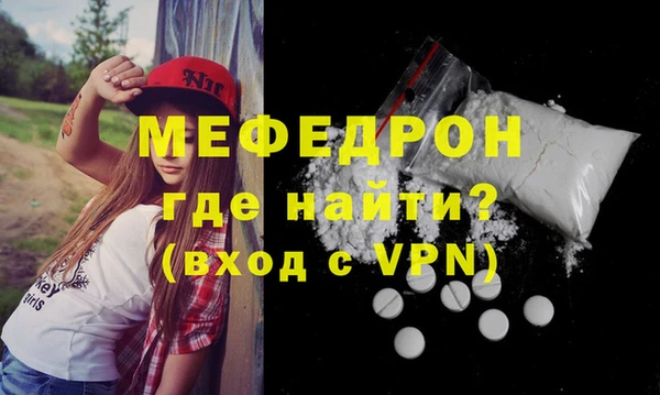 СК Наволоки