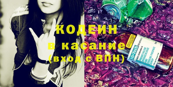 СК Наволоки