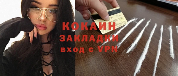 СК Наволоки