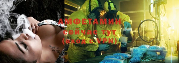 СК Наволоки