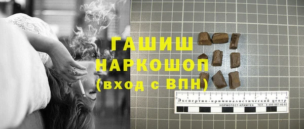 СК Наволоки