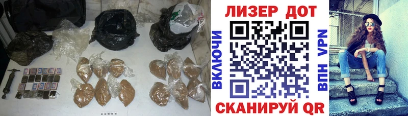 Лсд 25 экстази кислота  OMG зеркало  Каневская  где продают наркотики 