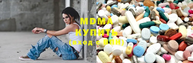 MDMA молли  hydra зеркало  Каневская 